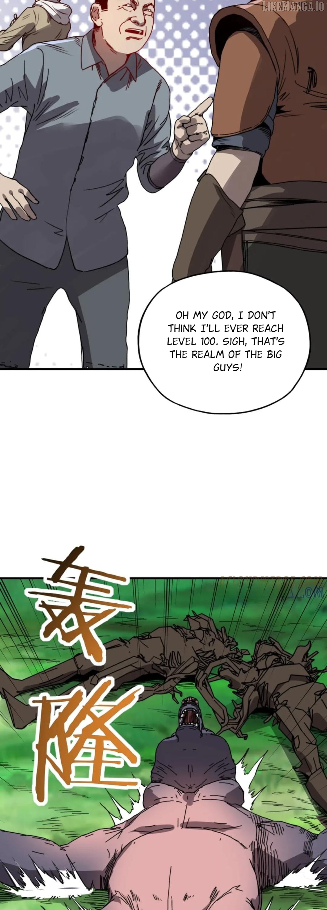Starting As The God Of Wealth, Taming Billions Of Divine Pets! Chapter 36 - page 2